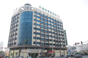 GreenTree Inn Guangdong Shantou Chengjiang Road Business Hotel, Shantou